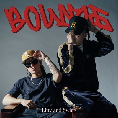 Bounce Front Cover
