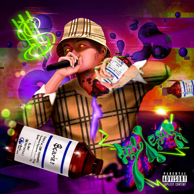 My leanのジャケット写真
