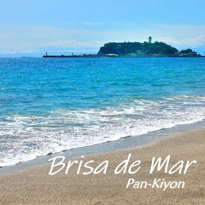 Brisa de Mar Front Cover