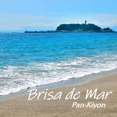 Brisa de Mar Front Cover