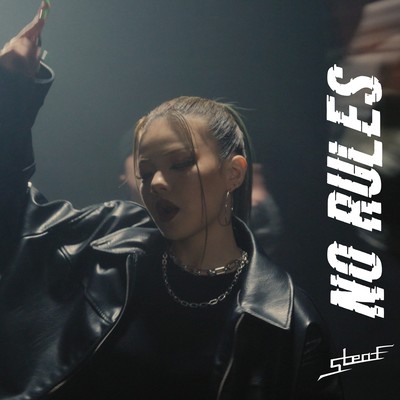 NO RULES Front Cover