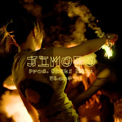 JIMOTOのジャケット写真