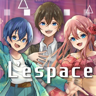 L'espace Front Cover
