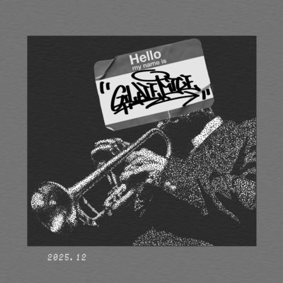 2025 ~Beyond Adversity~ (feat. cikd menal) Front Cover