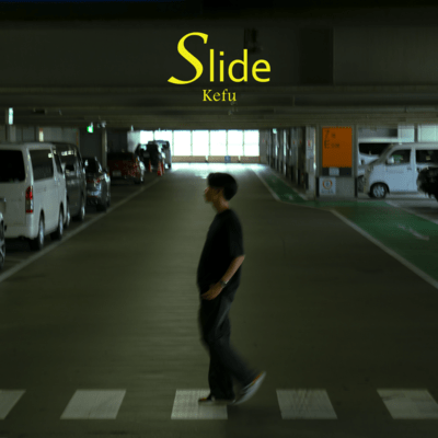 Slideのジャケット写真