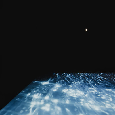 shizuka no umi de Front Cover