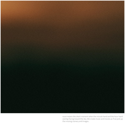 continuous dinner Front Cover