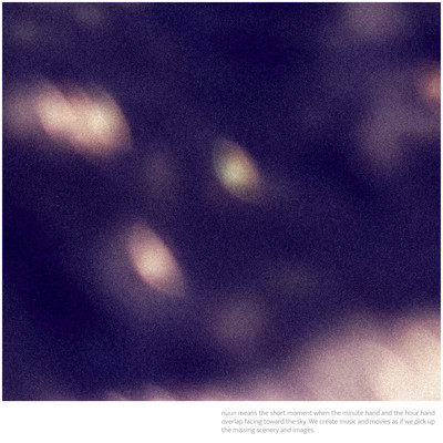 senkohのジャケット写真