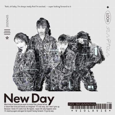 New Dayのジャケット写真