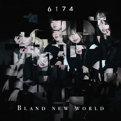 BLAND NEW WORLD Front Cover