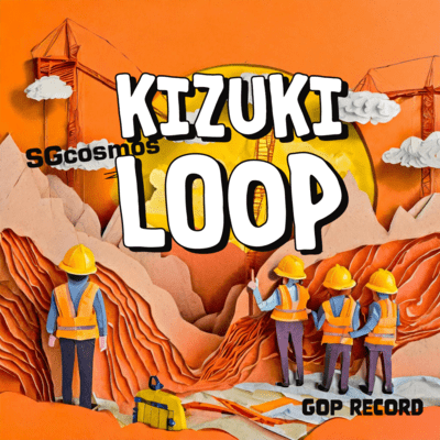 KIZUKI LOOP Front Cover