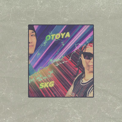 Weed Stoned Rangers Front Cover