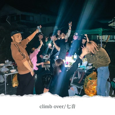 climb overのジャケット写真