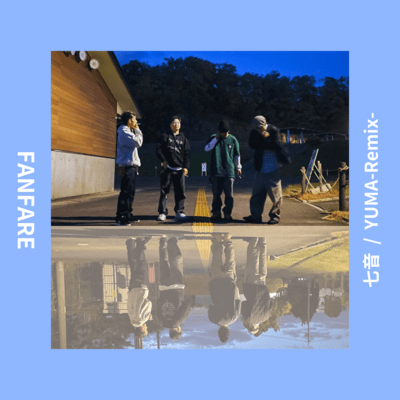 Fanfare (feat. YuMA) Front Cover