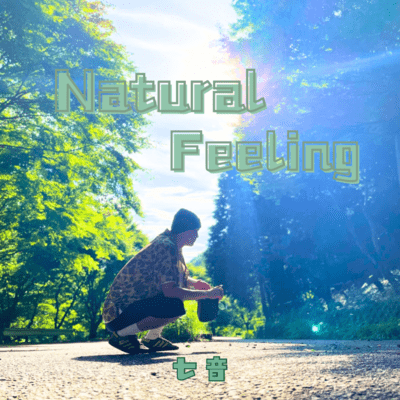 Natural Feeling Front Cover