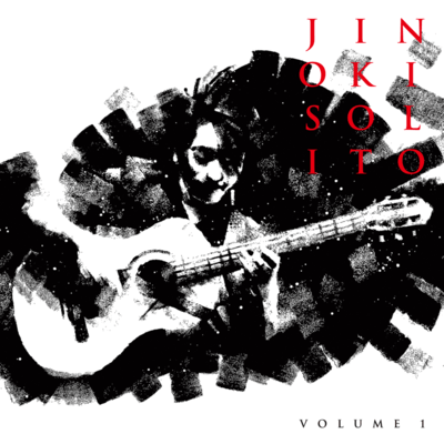 solito vol.1 Front Cover