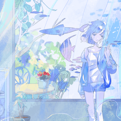 in my garden Front Cover