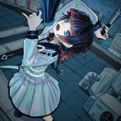 unforgiven Front Cover