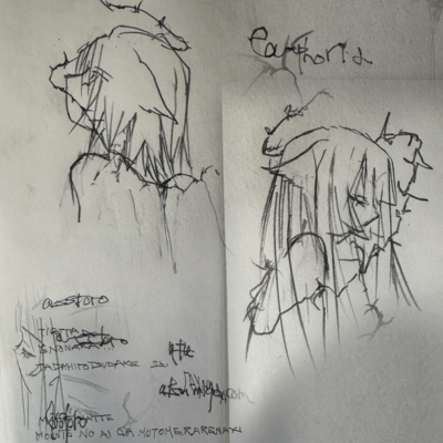 earphoriaのジャケット写真