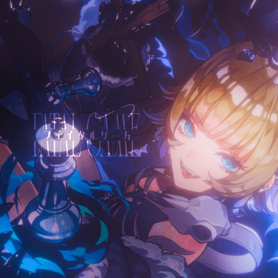 フェイタルゲームのジャケット写真