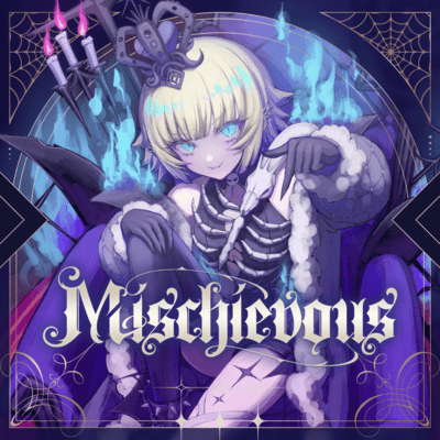 Mischievousのジャケット写真