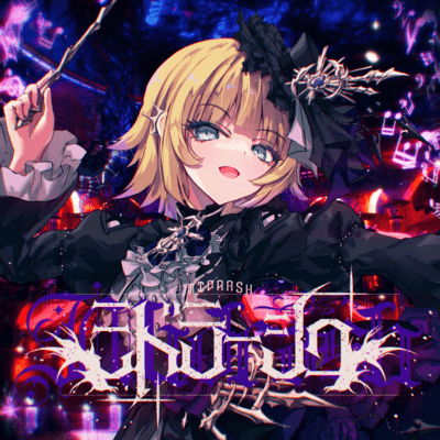 ミドラーシュのジャケット写真