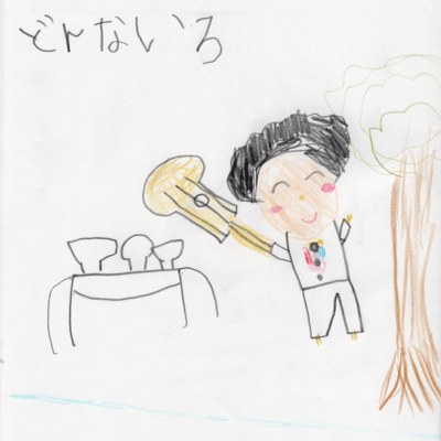 どんないろのジャケット写真