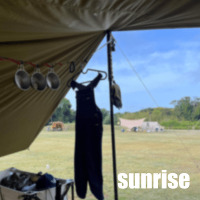 Sunrise Front Cover