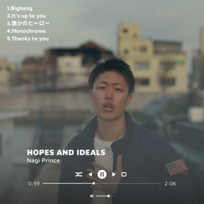 Hopes and Idealsのジャケット写真