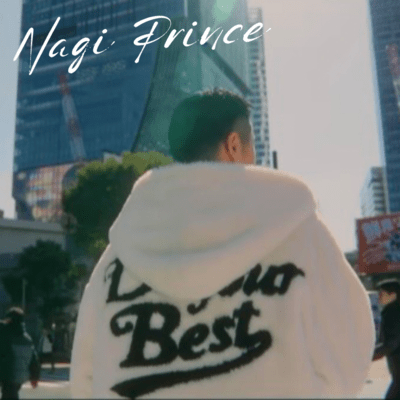 Out of my league Front Cover