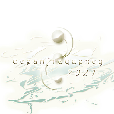 7021 Front Cover