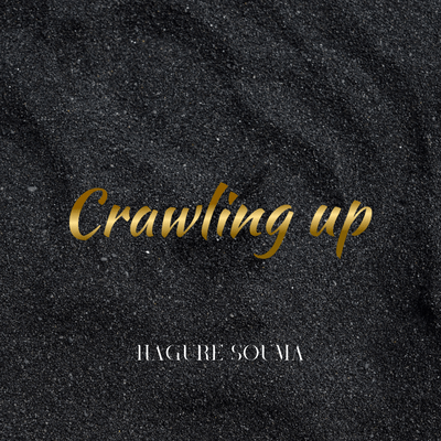 Crawling up Front Cover