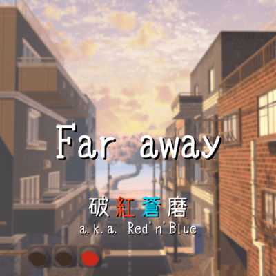 Far awayのジャケット写真