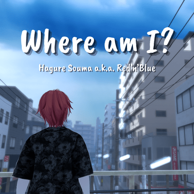 Where am I? Front Cover