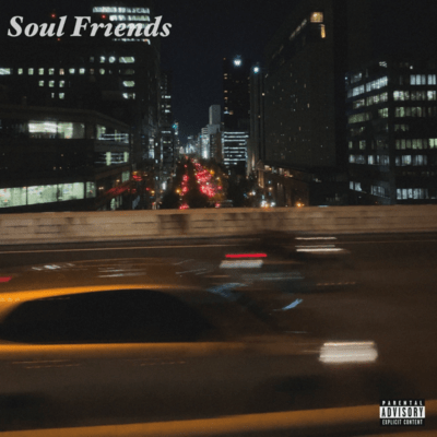Soul Friends Front Cover