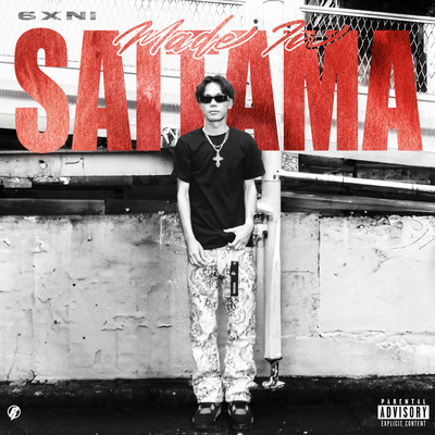 MADE IN SAITAMA Front Cover