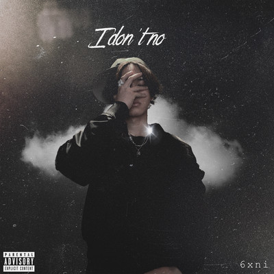 I don't no Front Cover