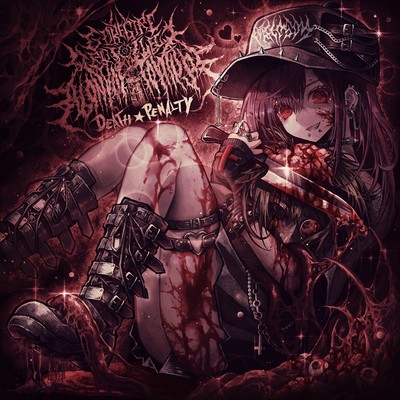 DEATH★PENALTY (feat. UYU & 田場大介)のジャケット写真