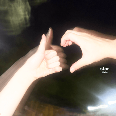 starのジャケット写真