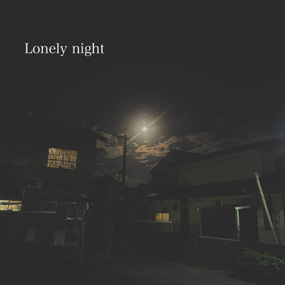 lonely night Front Cover