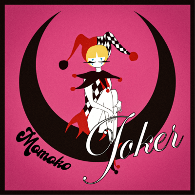Joker Front Cover
