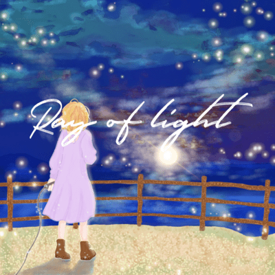 Ray of Light Front Cover