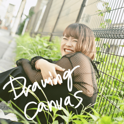 Drawing Canvas Front Cover