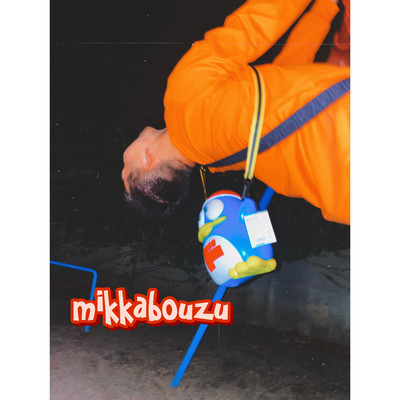 mikkabouzu Front Cover