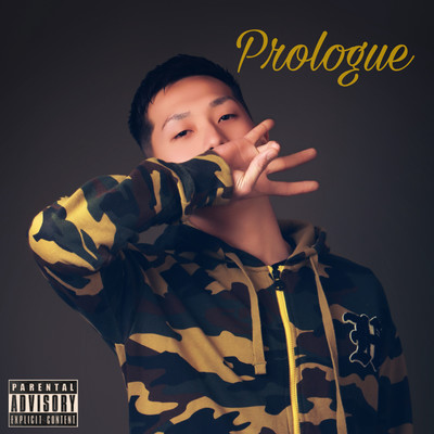 Prologue Front Cover