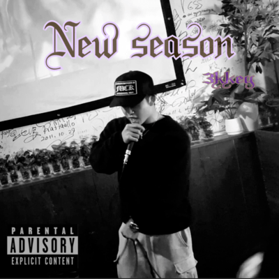 New seasonのジャケット写真