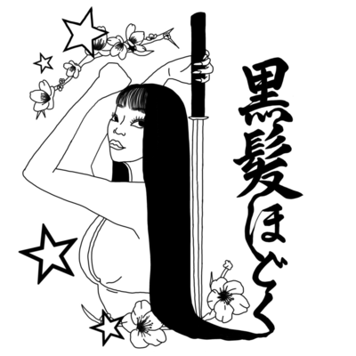 Kurokamihodoku Front Cover