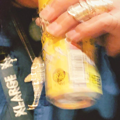 stofre (feat. kvni) Front Cover