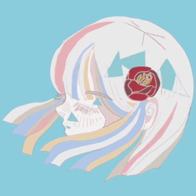 MADORONDE Front Cover