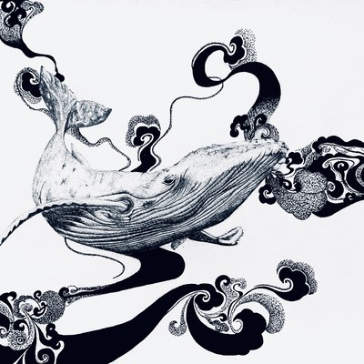 White Smoke Front Cover